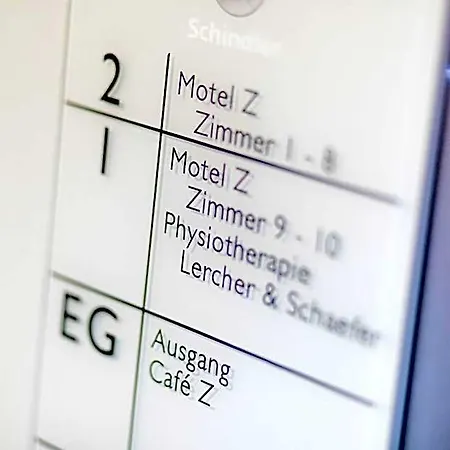 Z - Self Checkin Фельдкирьх